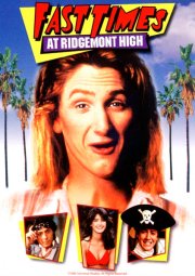 Беспечные времена в «Риджмонт Хай»