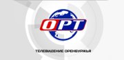 ОРТ-Планета (Оренбург)