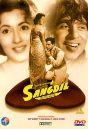 Бессердечный