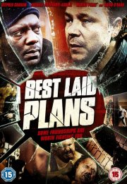 Лучшие планы