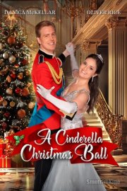 Рождественский бал для Золушки