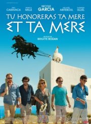 Ты будешь чтить свою мать и свою мать