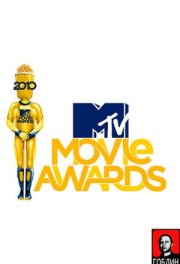 Кинонаграды МТВ - (Перевод Гоблина)