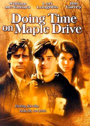 Жизнь на Мапл Драйв