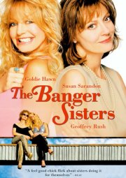 Сестры Бэнгер