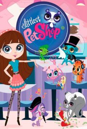 Маленький зоомагазин