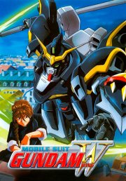 Мобильный Гандам Дубль-вэ