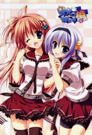 Мост в звездное небо