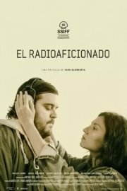 Радиолюбитель