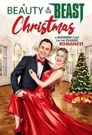 Рождество красавицы и чудовища