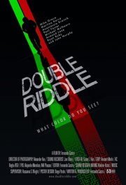 Двойная загадка