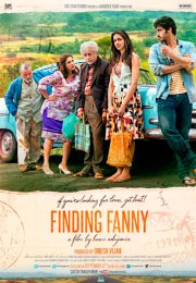 В поисках Фэнни