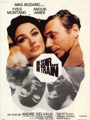 Однажды вечером, поезд