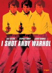 Я стреляла в Энди Уорхола