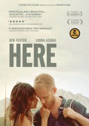 Мгновение любви