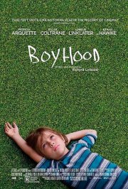 Отрочество