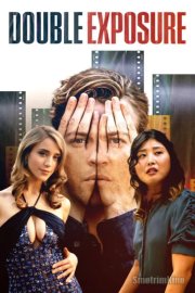 Двойная экспозиция