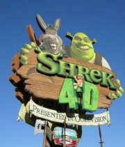 Шрэк 4-D