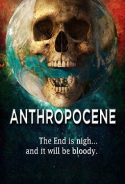 Антропоцен