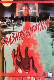 Трэшовое кино