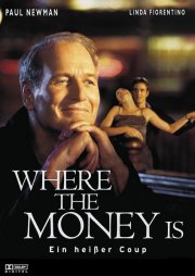 Там, где деньги