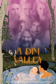 Дымчатая долина