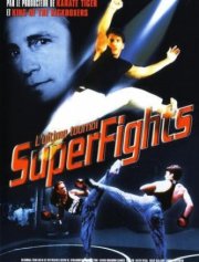 Смертельный поединок