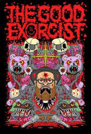 Отличный экзорцист