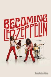 Становясь Led Zeppelin