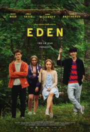 Райский лагерь