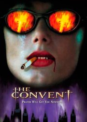 Женский монастырь