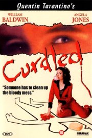 Запекшаяся кровь