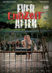 Конец времён