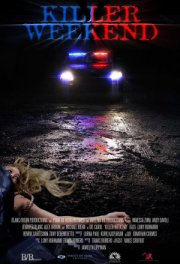 Смертельный уикенд