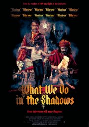 Реальные упыри