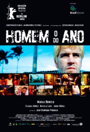 Человек года