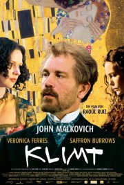 Гибель богов