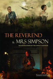 Преподобный и Миссис Симпсон