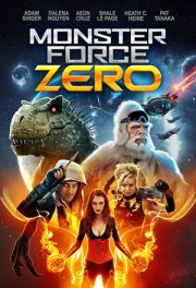 Отряд монстров Зеро