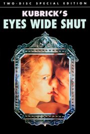 С широко закрытыми глазами