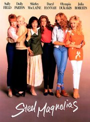 Стальные магнолии