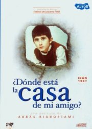 Где дом друга?