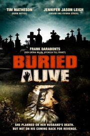 Похороненные заживо