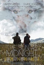 Солнце в полночь
