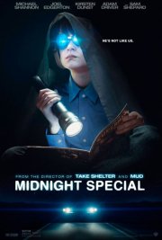 Специальный полуночный выпуск