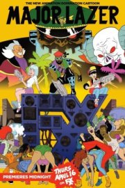 Майор Лазер