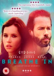 Полной грудью