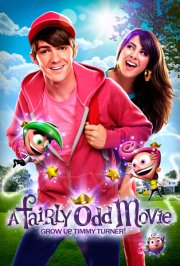 Волшебные родители