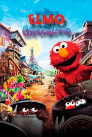 Приключения Элмо