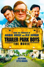 Парни из Трейлерпарка